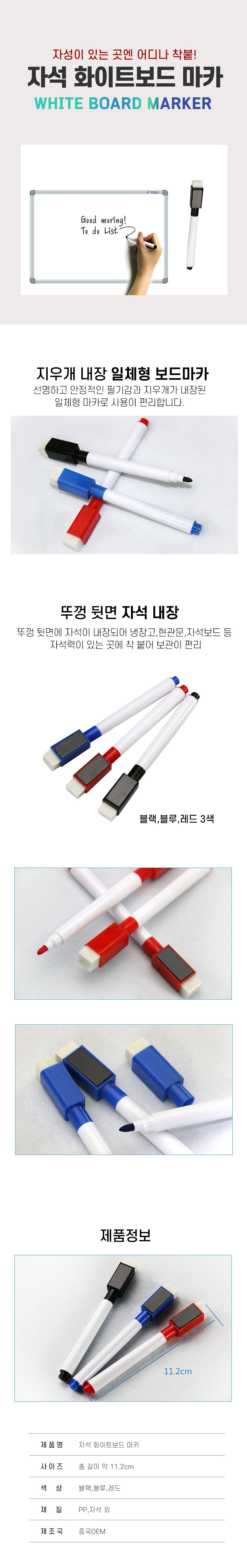 MAI2520.jpg